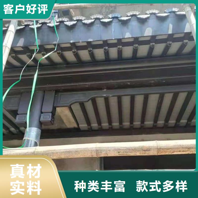 铝代木古建,【成品檐沟】直销厂家