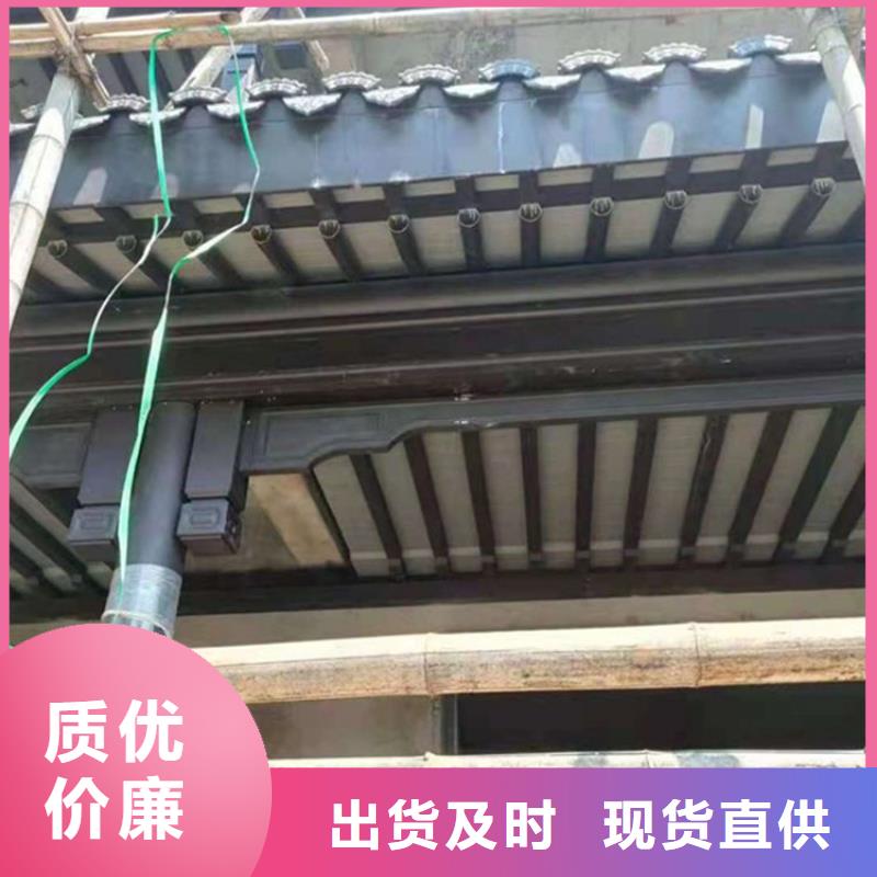 鋁代木古建筑施工方案現貨充足