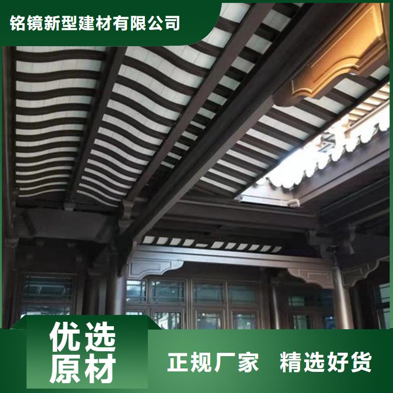 鋁代木古建筑施工方案承諾守信