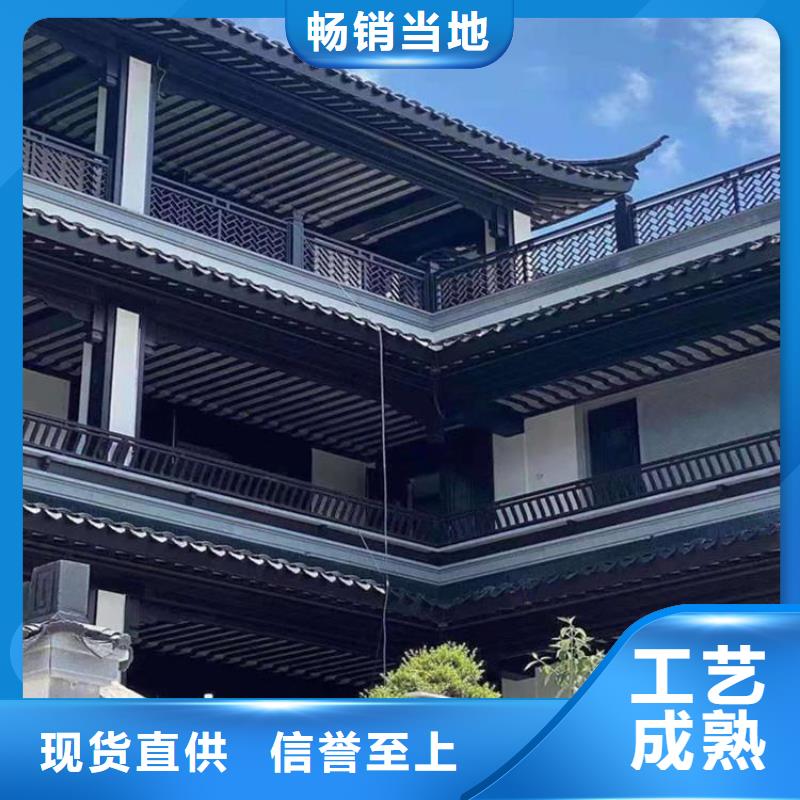 鋁代木古建以質量求生存