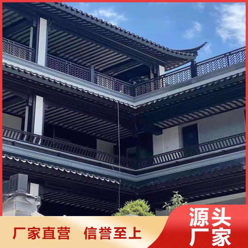 鋁代木古建筑四角亭_您的要求是我們的追求