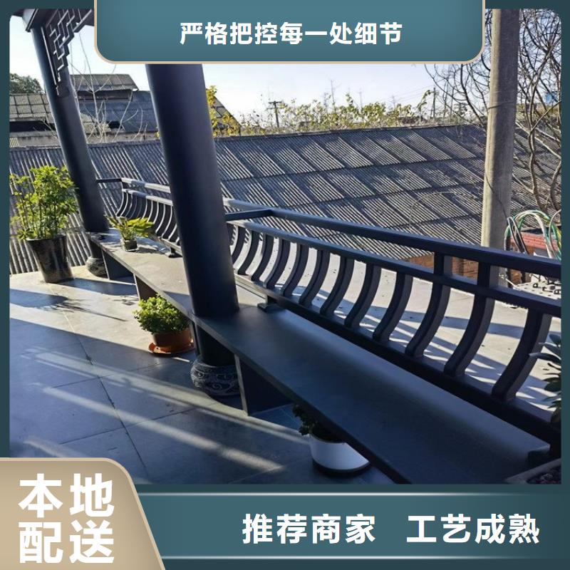 鋁代木古建筑值得信賴