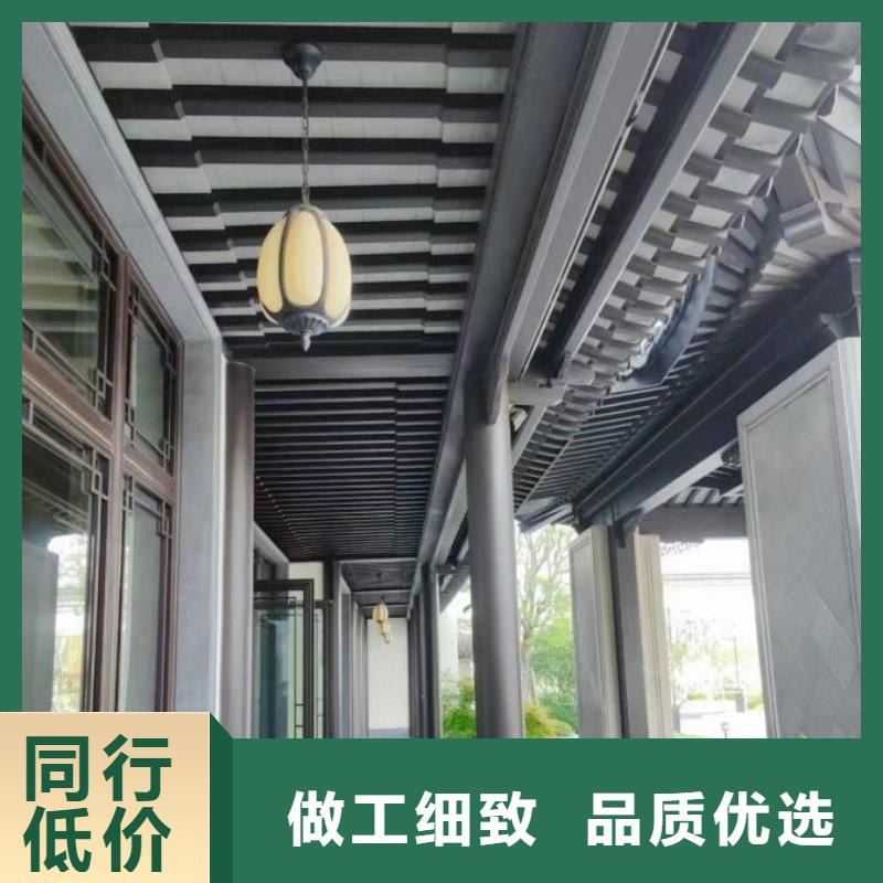 铝代木古建新中式铝合金古建发货及时