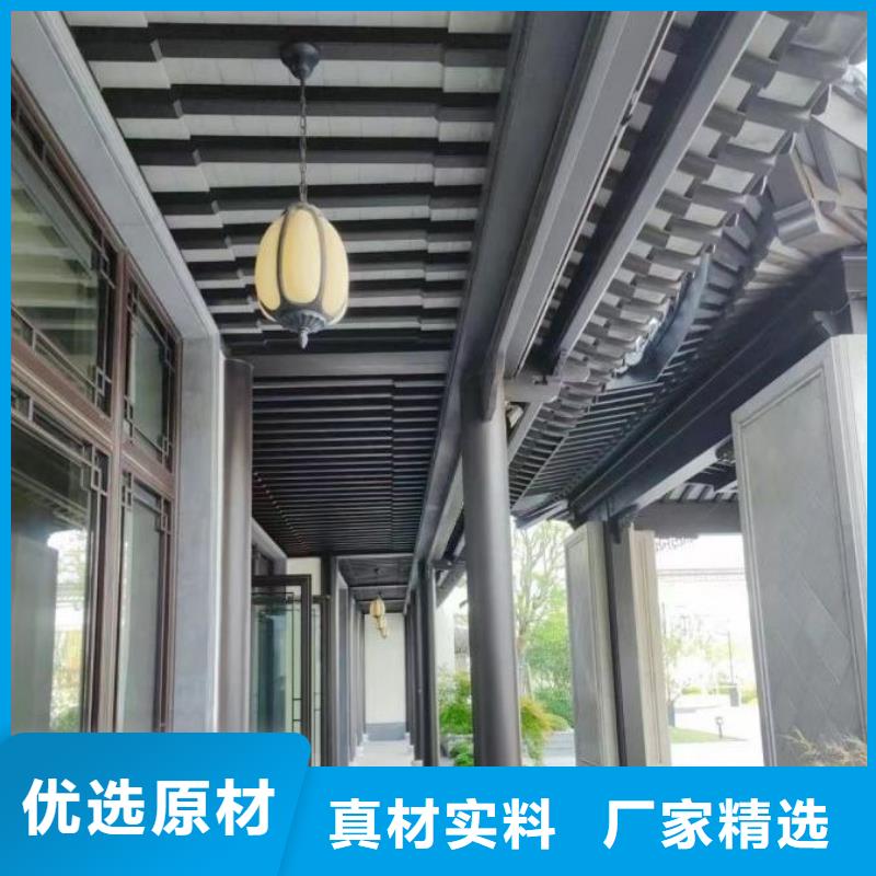 鋁合金古建筑造價無中間商