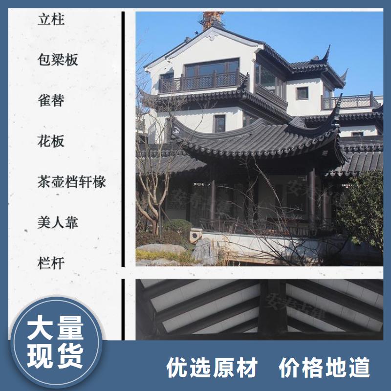 古建长廊生产厂家