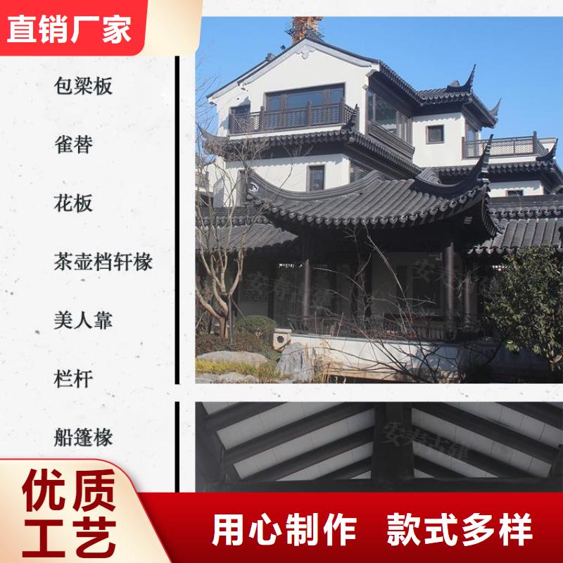 鋁代木古建掛落涼亭實力商家供貨穩定