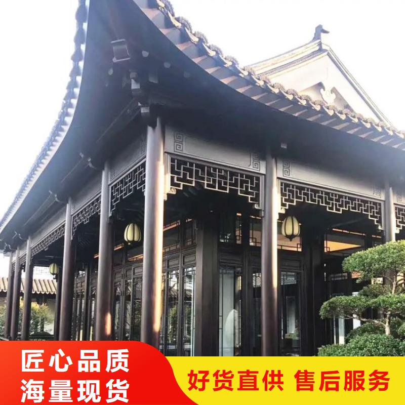 鋁代木古建,【方形落水管】源頭廠家供應