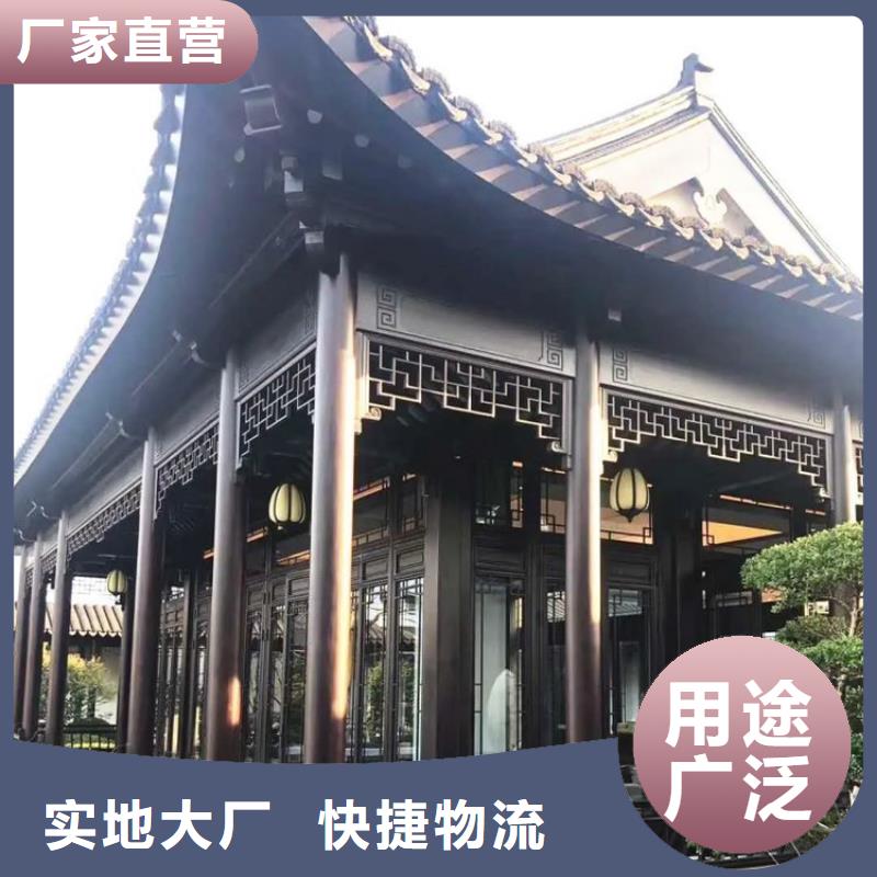 【鋁代木古建古建磚雕工廠認證】