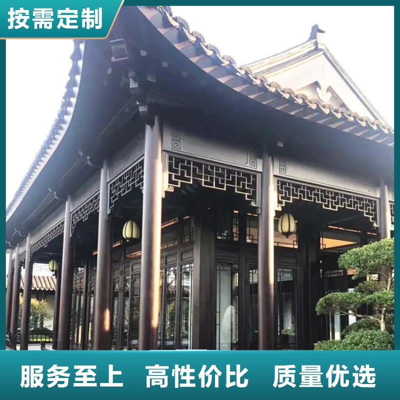 铝代木古建古建六角亭专业信赖厂家