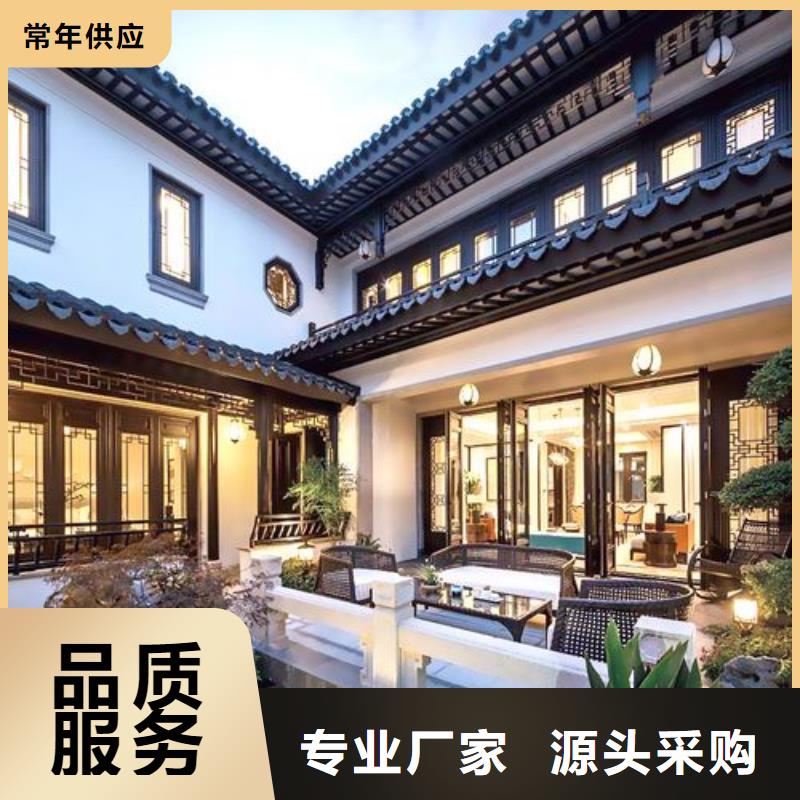 鋁代木古建筑價格發貨快