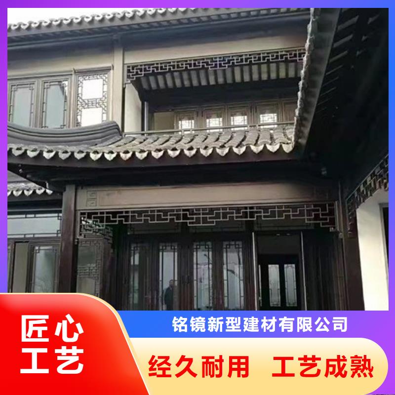 鋁代木古建筑價格廠家加工