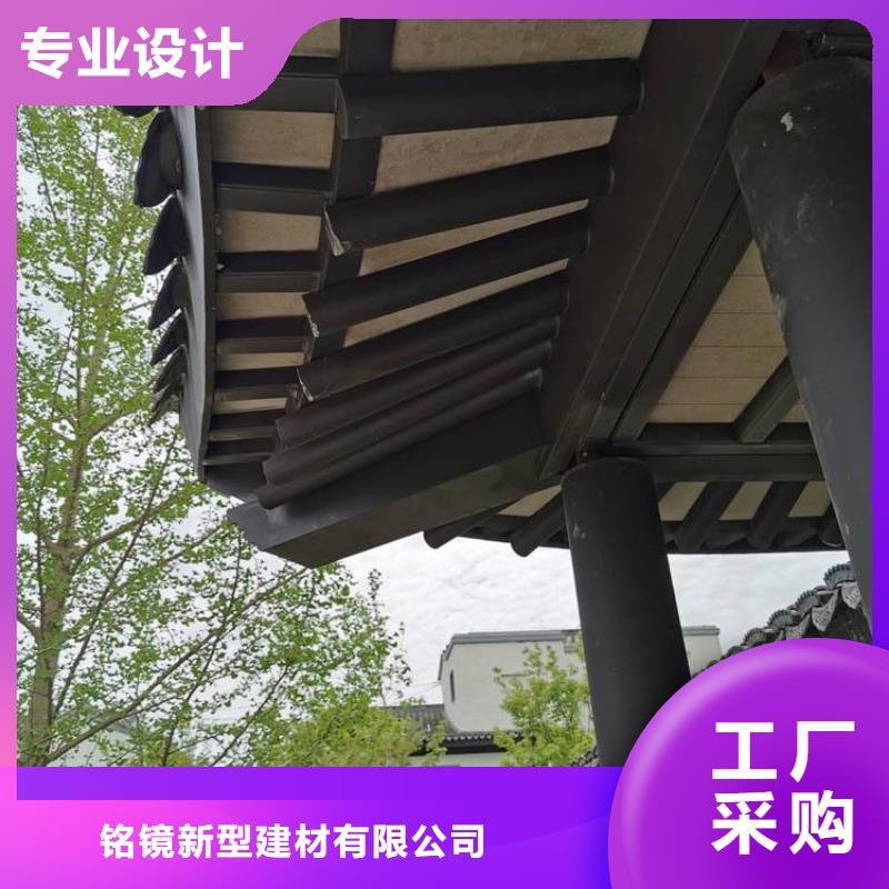 銘鏡新型建材有限公司鋁代木古建筑施工方案值得信賴