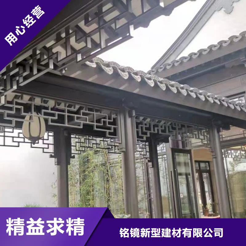 【铝代木古建铝合金仿古建筑材料品质优良】