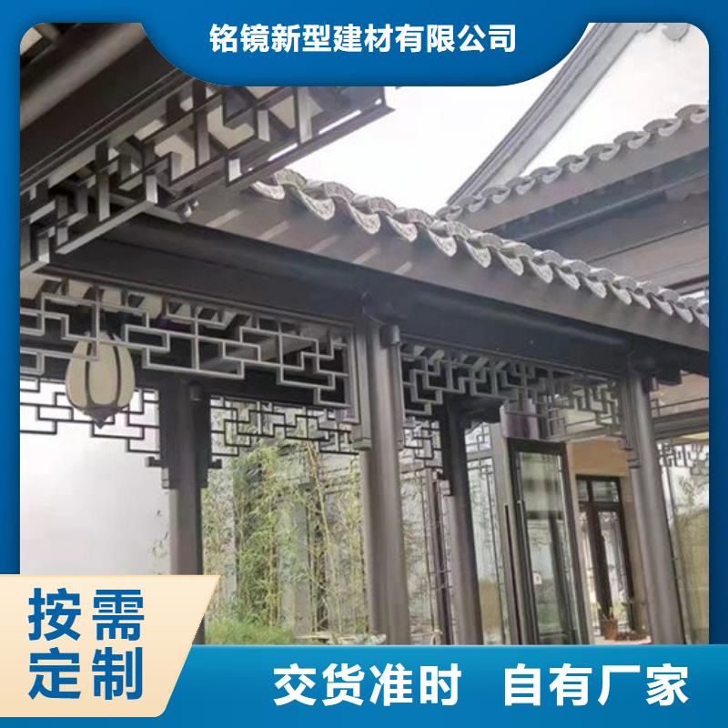 铝代木古建古建河道石栏杆把实惠留给您