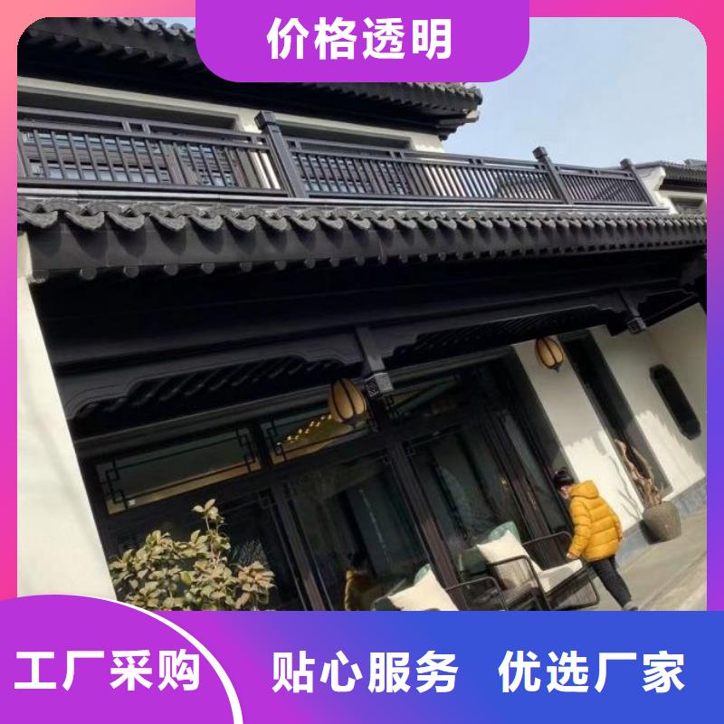 鋁代木古建筑值得信賴