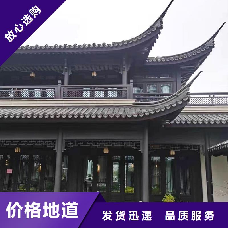 鋁代木古建裝飾公司_您的要求是我們的追求