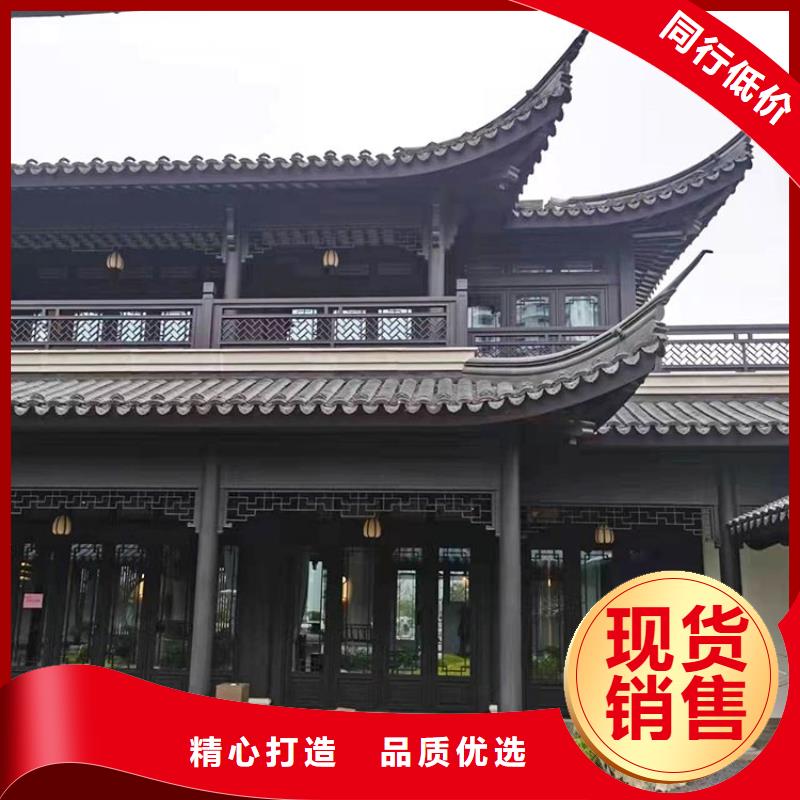 【铝代木古建-古建砖雕今日新品】