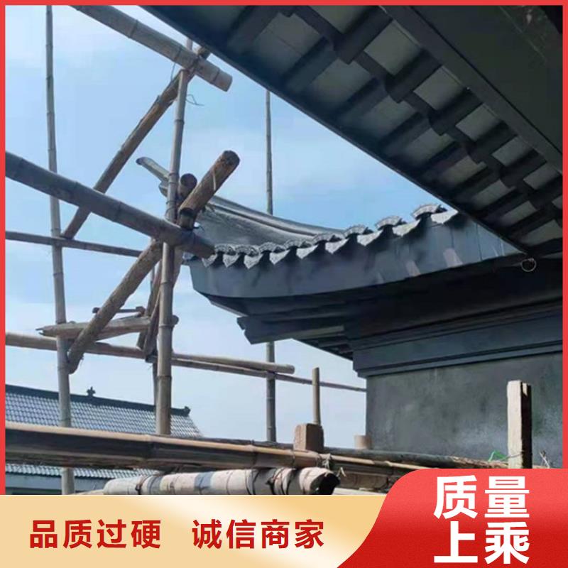 鋁代木古建古建四合院質優價廉