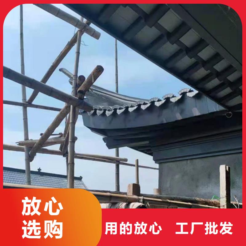 铝代木古建成品落水管常年供应