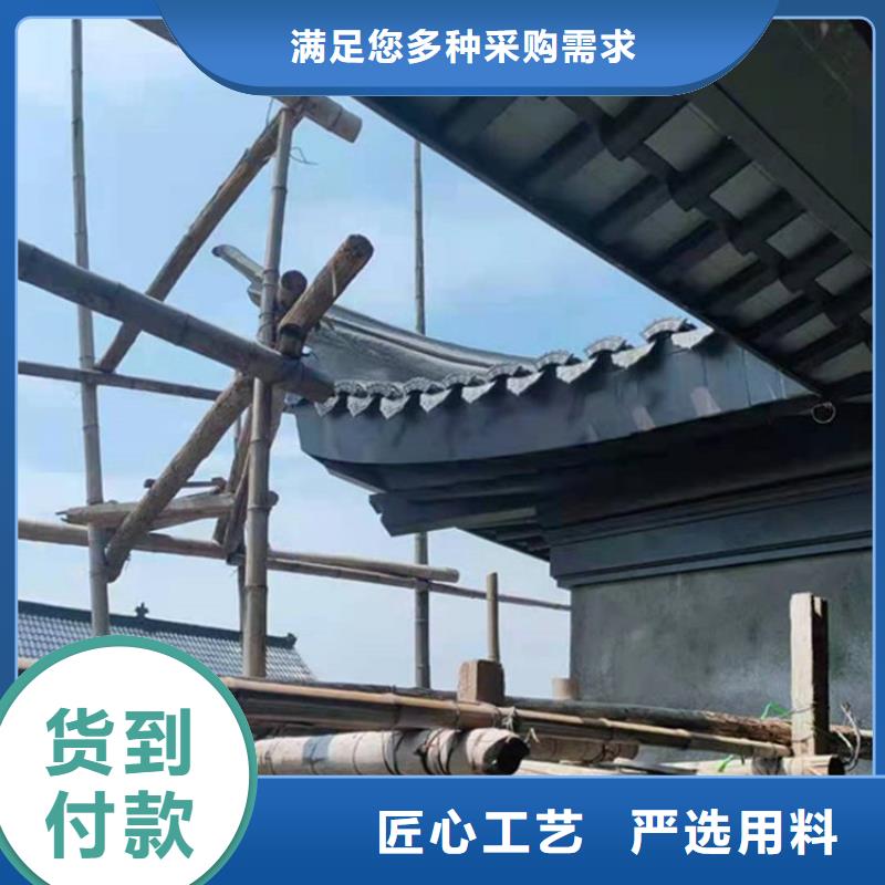  鋁代木古建價格公道合理