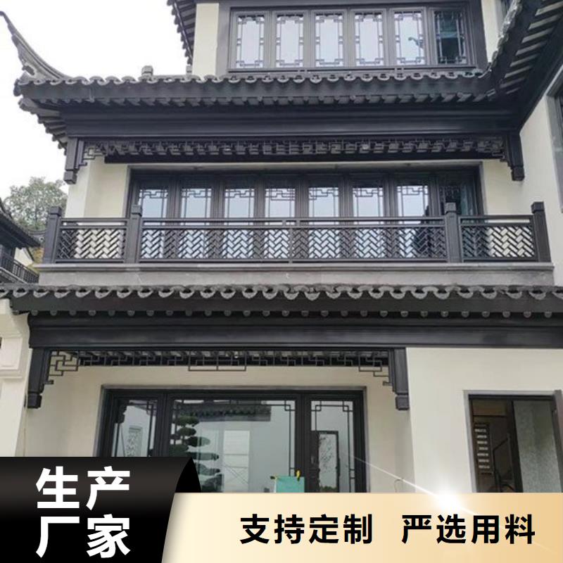 鋁代木古建方形落水管打造好品質(zhì)