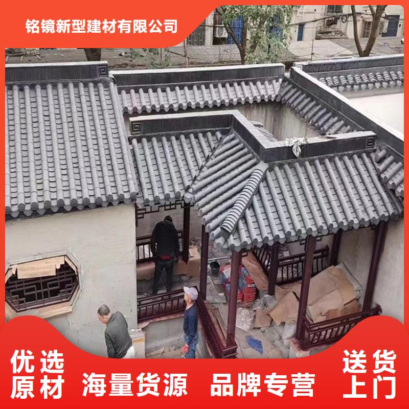 铝代木古建成品落水管常年供应