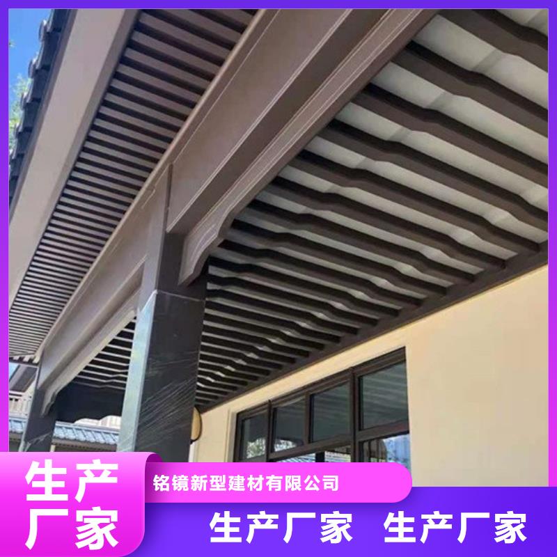 铝代木古建自建房落水管来图加工定制