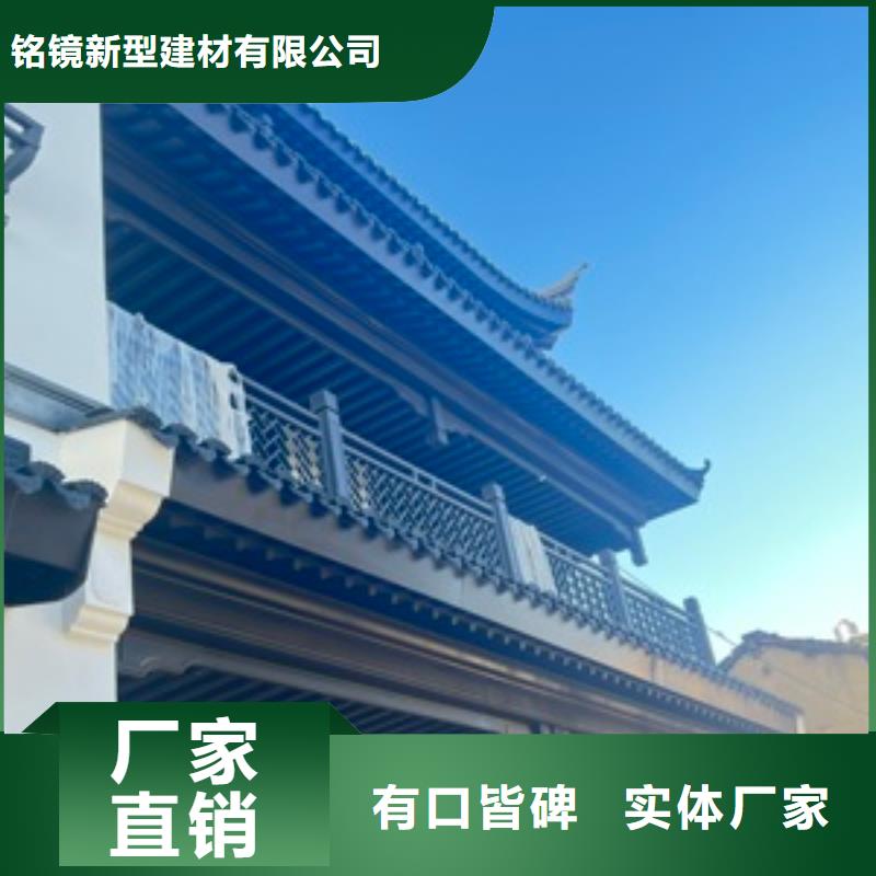 鋁代木古建廠家現貨直供價格優