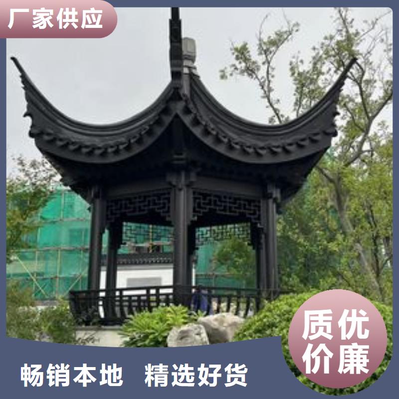 鋁代木古建橋梁石材欄桿可定制有保障