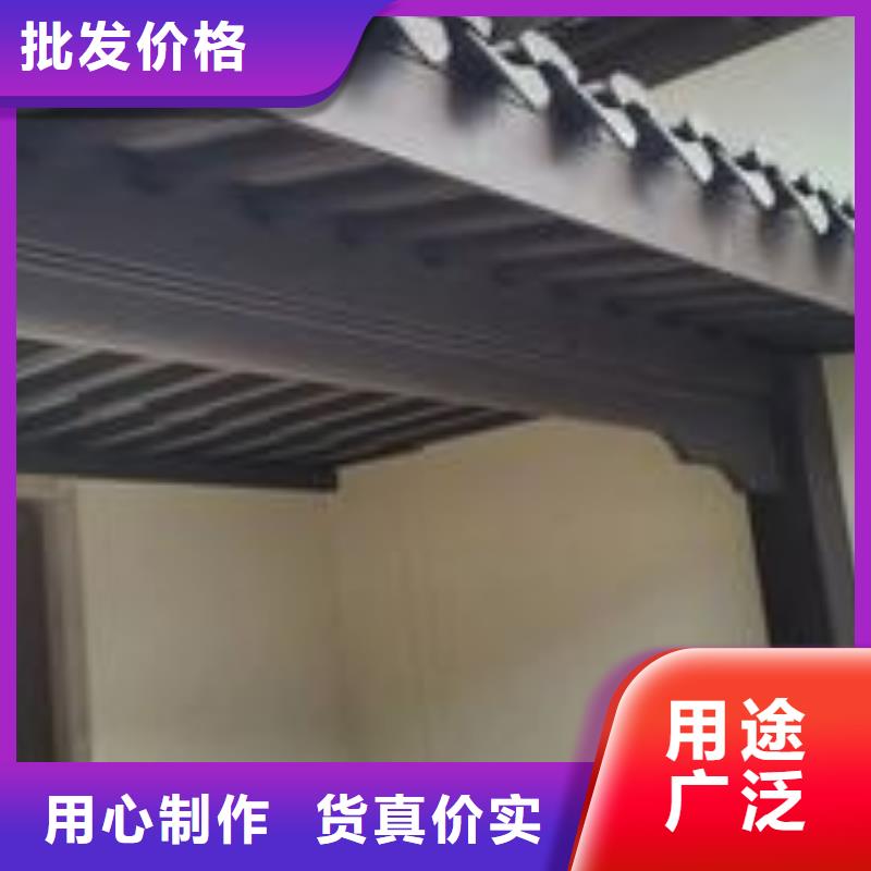 铝代木古建古建铝代木厂家供应