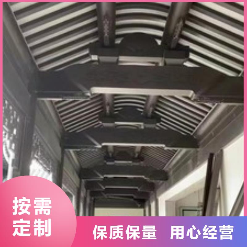 古建構(gòu)件名稱大全圖片制造廠家