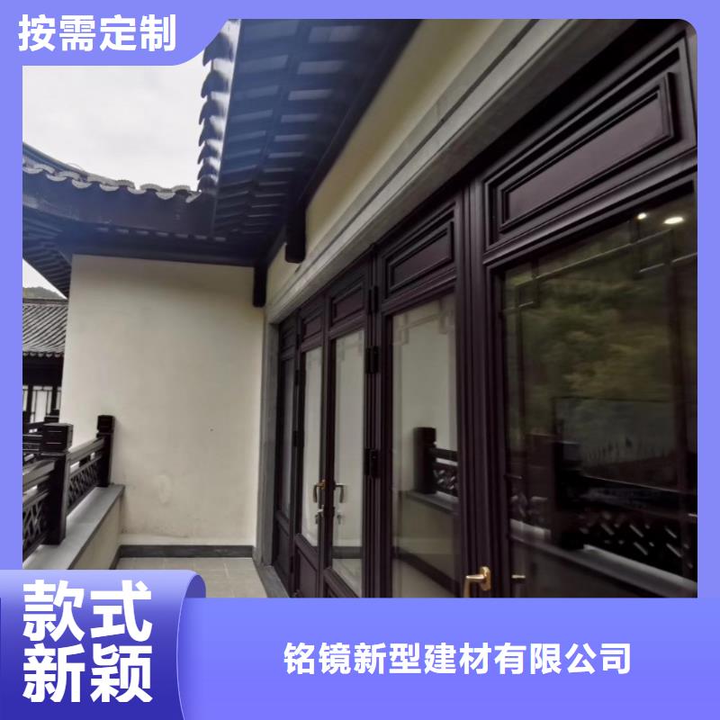 铝代木古建【自建房落水管】我们更专业