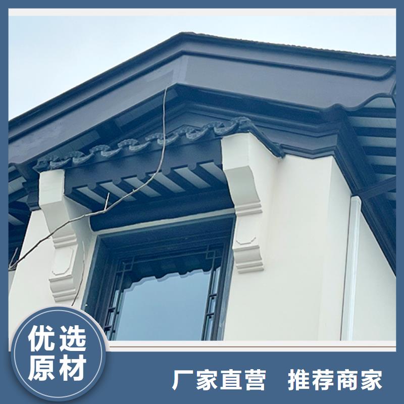 铝代木古建 铝合金仿古建筑材料经验丰富质量放心