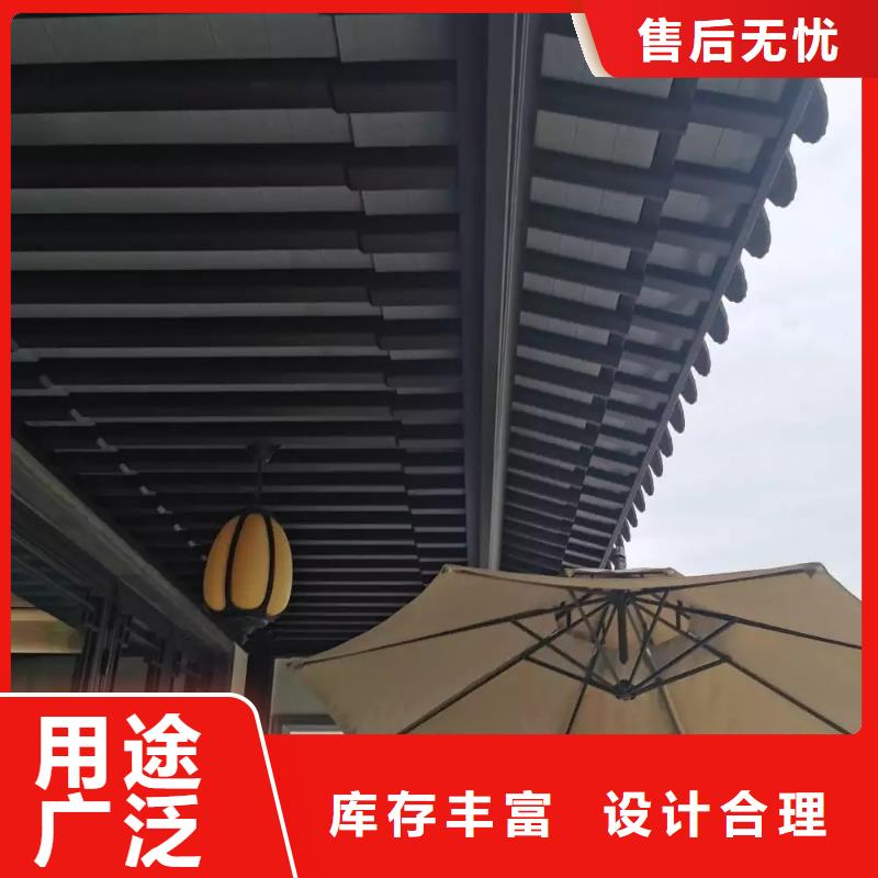 铝代木古建成品落水管多家仓库发货