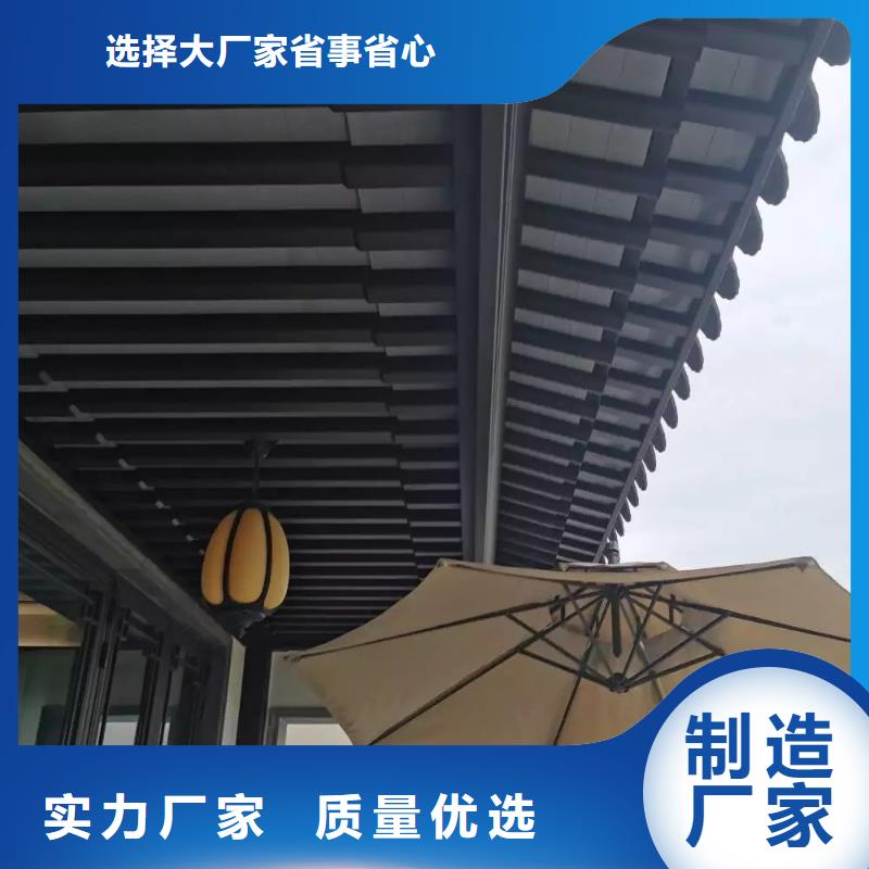 鋁代木古建筑材料工廠生產(chǎn)基地