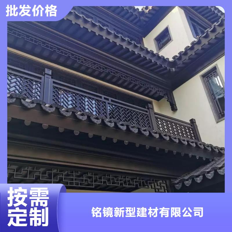 铝代木古建铝古建栏杆库存丰富