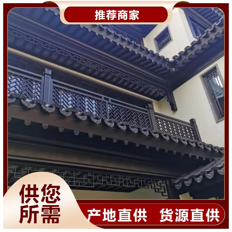 古建構件名稱大全價格合理