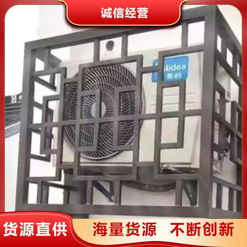 陵水縣鋁代木古建筑價格來電咨詢