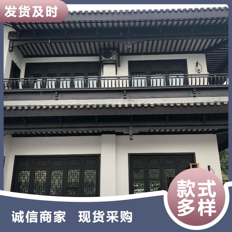 【铝代木古建古建亭廊现货销售】