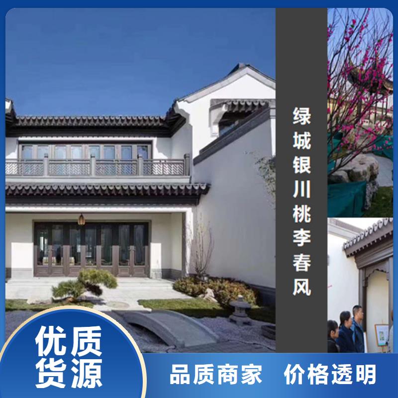 鋁代木古建橋梁石材欄桿您身邊的廠家