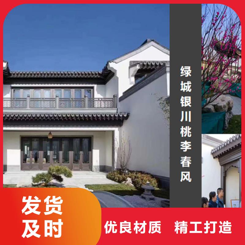 新中式古建筑房屋推荐