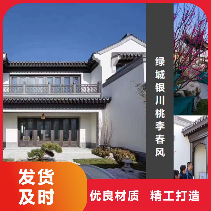 当地铭镜铝合金古建筑厂家电话中心