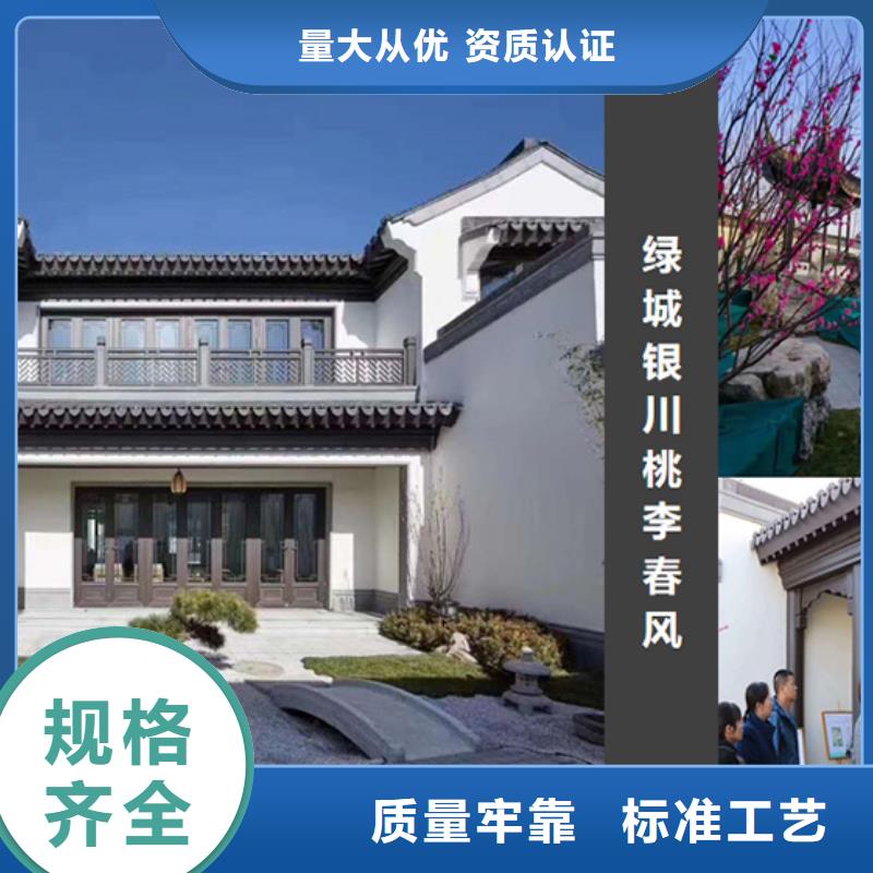 附近《铭镜》古建栏杆木雕图片多重优惠