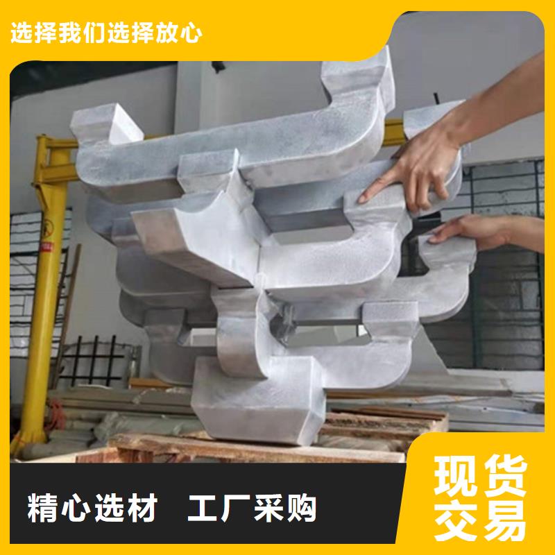 铝代木古建古建六角凉亭品牌企业