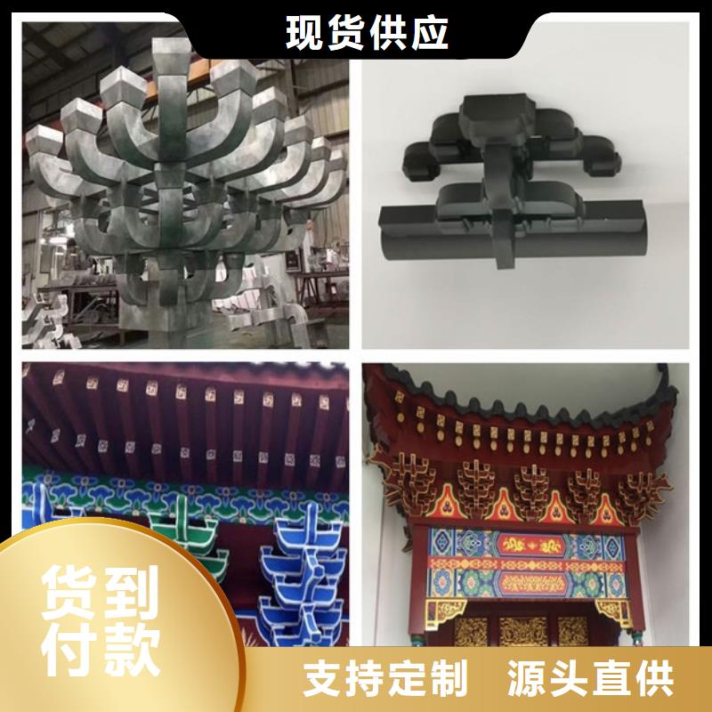 古建筑图片大全高清图片大全现货供应