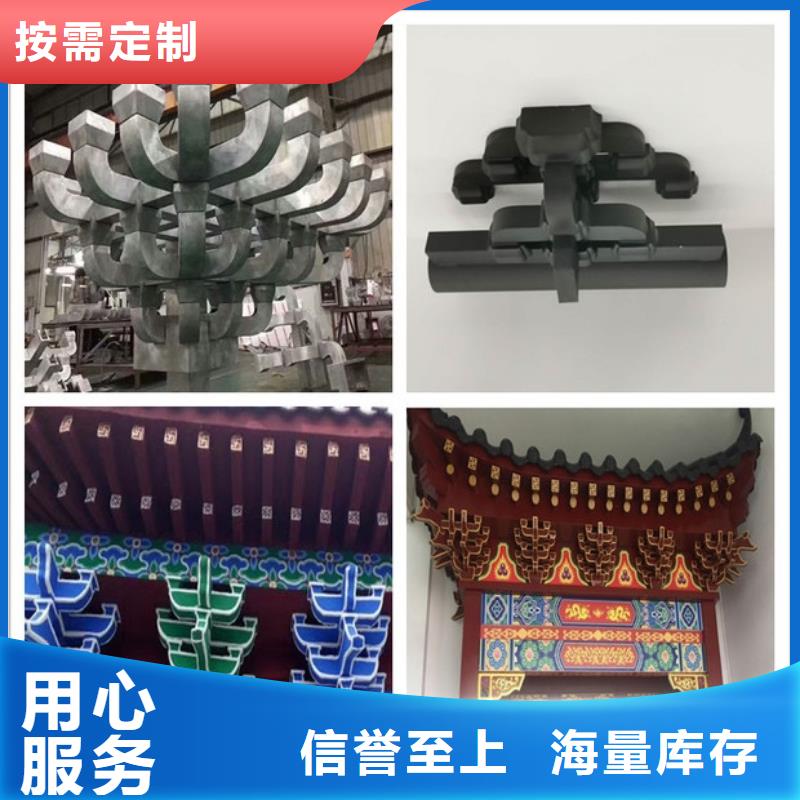 古建筑设计与施工现货齐全