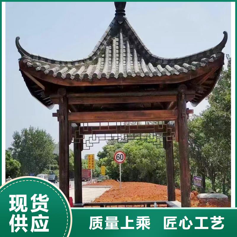 古建亭廊仿古木橋生產型