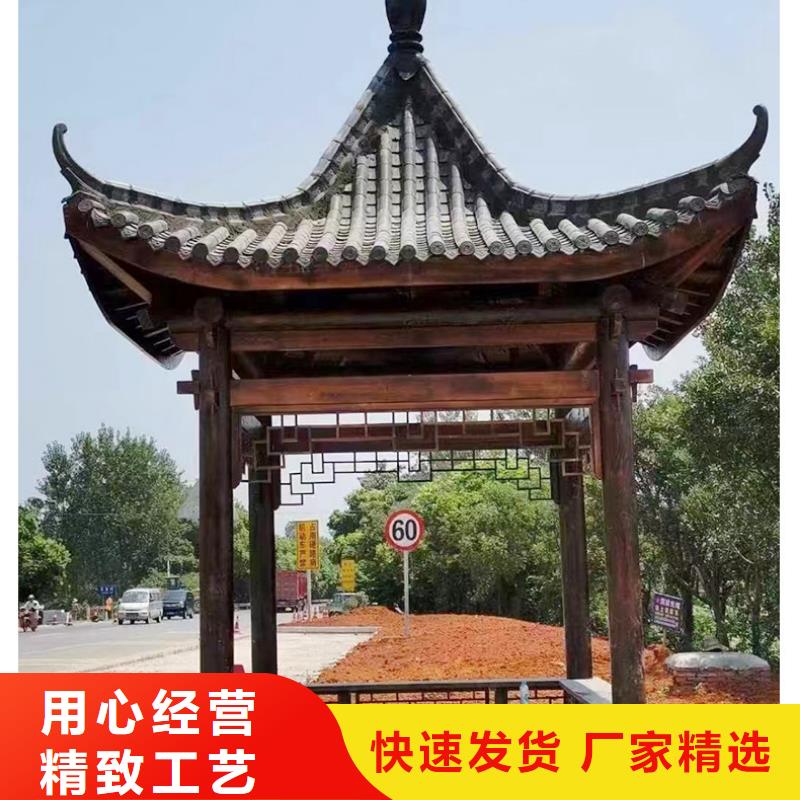 古建亭廊,【古建六角亭】用心做產(chǎn)品