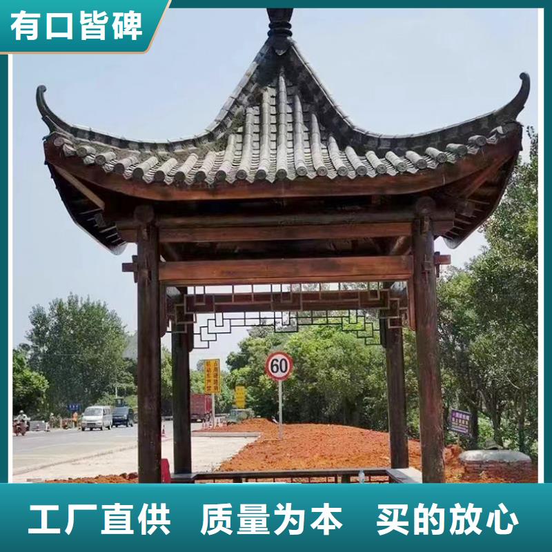 古建亭廊【仿古建筑】厂家质量过硬