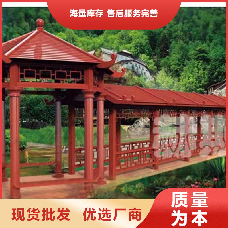 古建亭廊用土建軟件算量嗎詢問報(bào)價(jià)